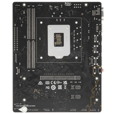 MSI H510M PRO-E Материнская плата 1