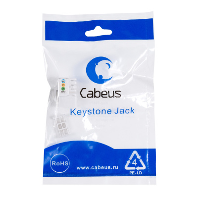 Cabeus KJ-RJ12-90 Degree Вставка Keystone Jack 2