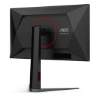 AOC 25G4S Монитор 8