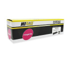 Hi-Black CF403X 989999272 Картридж