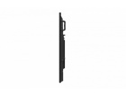 Lumien LМP7503ELRU Интерактивный комплекс 3