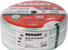 Rexant 01-2431 Кабель 2