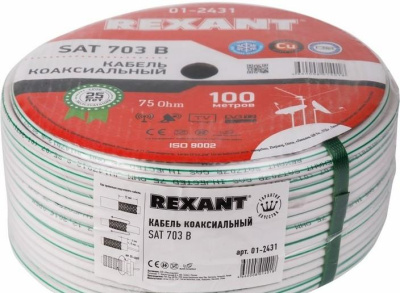 Rexant 01-2431 Кабель 1