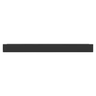 SNR SNR-PFP-1U-1 Пластиковая фальшпанель-заглушка