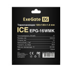 Exegate Ice EPG-16WMK EX296147RUS Термопрокладка 3