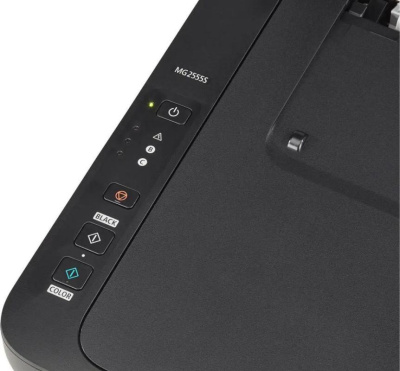 Canon PIXMA MG2555S 0727C026 МФУ струйное 2