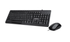 GIGABYTE GK-KM6300 Клавиатура + мышка