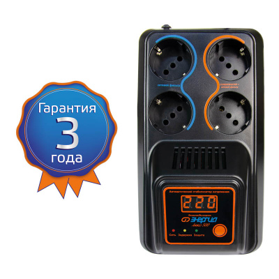 ЭНЕРГИЯ Люкс 500 (Е0101-0122) Cтабилизатор напряжения 1
