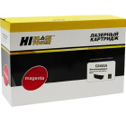 Hi-Black CE403A 98927804 Картридж