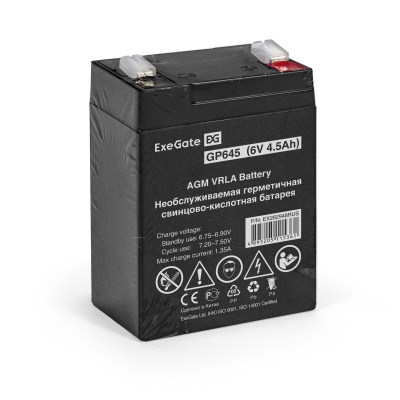 Exegate GP645 EX282948RUS Аккумуляторная батарея 5
