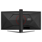 AOC CU34G4H Монитор 14
