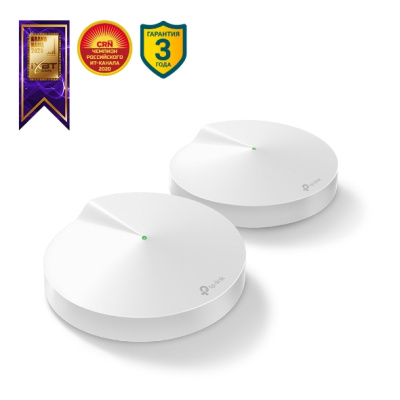 TP-Link Deco M9 Plus (2-Pack) AC2200 Mesh Wi-Fi система для умного дома 2
