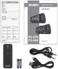 Sven АС PS-680 SV-020187 Колонка 7