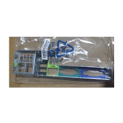 Supermicro MCP-240-81909-0N Монтажный комплект
