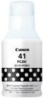 Canon 3893V832 Чернила