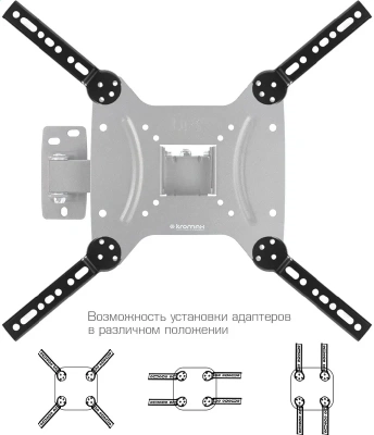 Kromax ADAPTER-400 BLACK 90374 Комплект адаптеров 5