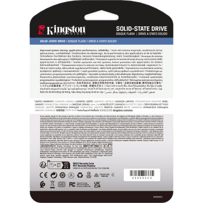 Kingston SEDC3000ME/7T6 Твердотельный накопитель 4