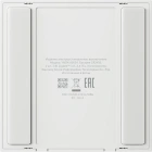 Yandex YNDX-00535 Умный беспроводной выключатель 3