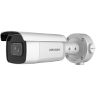 Hikvision DS-2CD3666G2T-IZS(2.7-13.5mm)(H) IP Видеокамера
