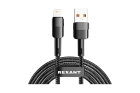 Rexant 18-7060 Кабель