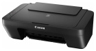 Canon PIXMA MG2555S 0727C026 МФУ струйное