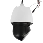 OMNY HPTZ-4WHSA-I-X33 Камера cетевая 4
