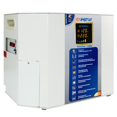 Энергия Premium 12000 (Е0101-0171) Стабилизатор напряжения 4