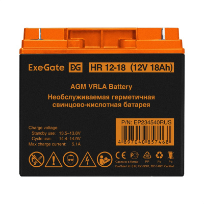 Exegate HR 12-18/EXG12180 EP234540RUS Аккумуляторная батарея 1