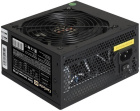 Exegate XP750 EX292166RUS Блок питания