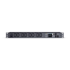 CyberPower PDU71005 Блок распределения питания