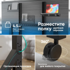 ONKRON TS2081 BLACK 4262392442813 Мобильная стойка 4