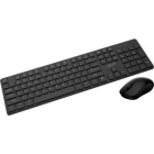 MSI FORGE K200 W COMBO Клавиатура + мышка 3