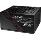 ASUS ROG-STRIX-750G Блок питания 90YE00A0-B0NA00 3
