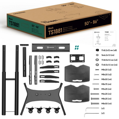 ONKRON TS1881 BLACK Мобильная стойка 2