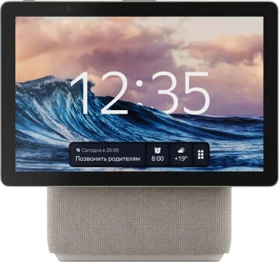 Yandex YNDX-00055BIE Станция Дуо Макс с Алисой