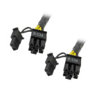 Gigabyte 25CRI-350305-Y4R Кабель 3