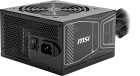 MSI MAG A750GN PCIE5 306-7ZPBY11-CE0 Блок питания 4