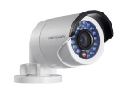 Hikvision DS-2CD2032-I IP-камера Уличная IP-видеокамера  DS-2CD2032-I