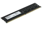 AMD Radeon R748G2606U2S-U Модуль памяти 5
