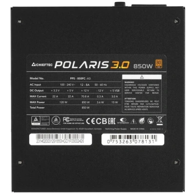 Chieftec Polaris 3.0 850W PPS-850FC-A3 Блок питания 2