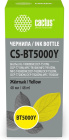 Cactus CS-BT5000Y Чернила