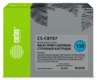 Cactus CS-C8767 Картридж