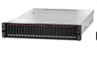 Lenovo THINKSYSTEM SR650 V2 7Z73TW1E00 Сервер