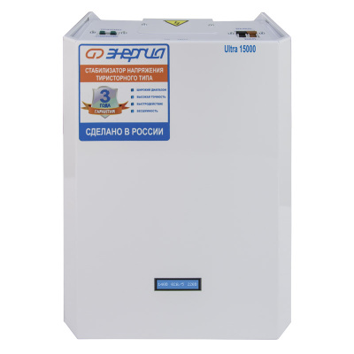 Энергия Ultra 15000 (Е0101-0106) Стабилизатор напряжения 2