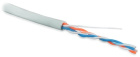 Hyperline UUTP2-C5-S24-IN-PVC-GY-500 Кабель витая пара