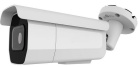 AltCam ICV82IR IP-камера