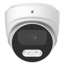 AltCam IDMF51IR(RU) IP видеокамера