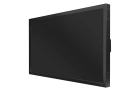 Lumien LOS5506UHD Уличный дисплей 2