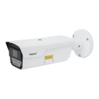 OMNY PRO UB-M4MA-2812-C Камера сетевая буллет 4Мп