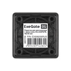Exegate EG-040PSFB EX295250RUS Решетка для вентилятора 3